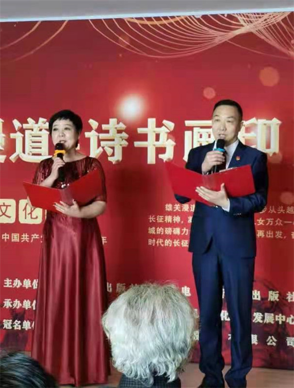 ���۹�����-ʫ�黭ӡ������չ��չ