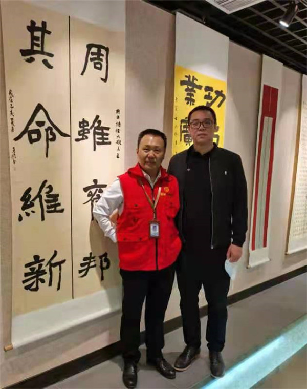 ���۹�����-ʫ�黭ӡ������չ��չ