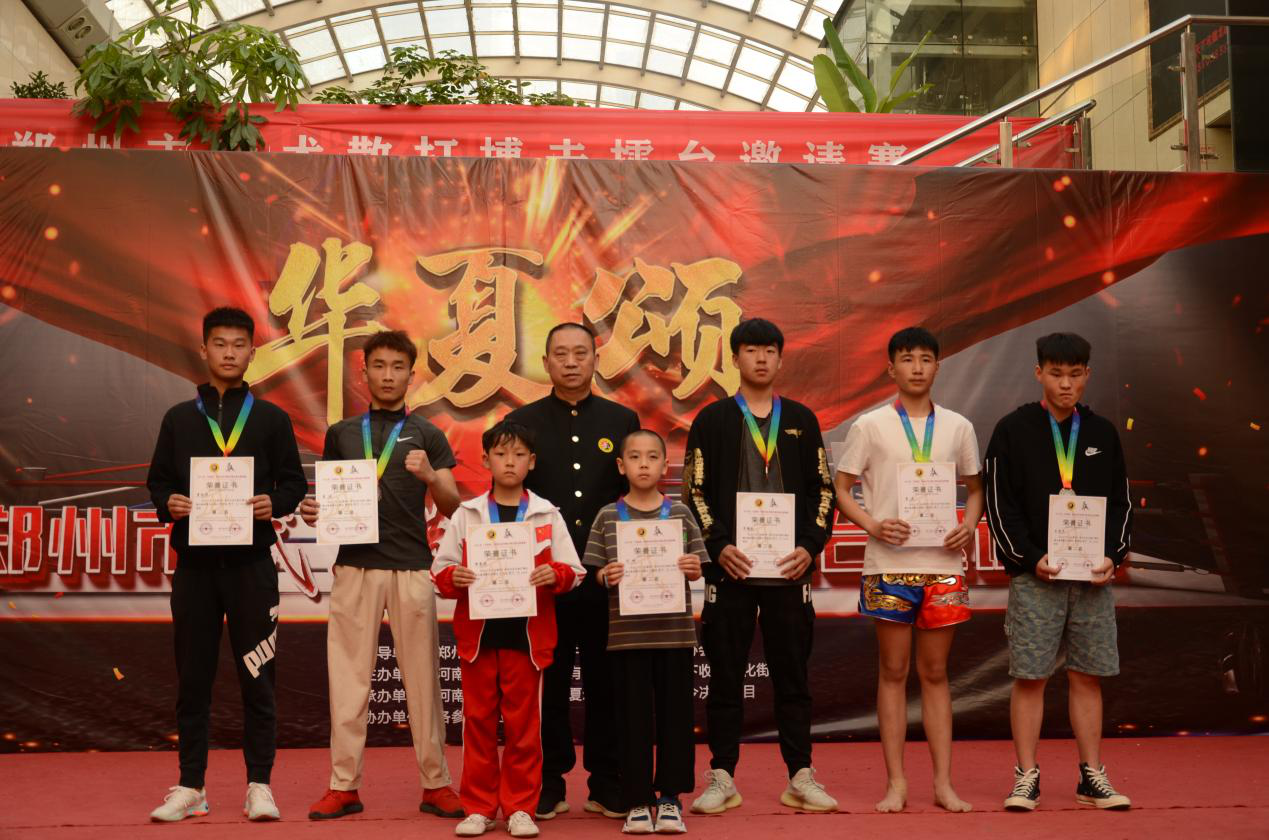 2021�꡶�����̡�֣��������ɢ�򲫻���̨���������鿪ս