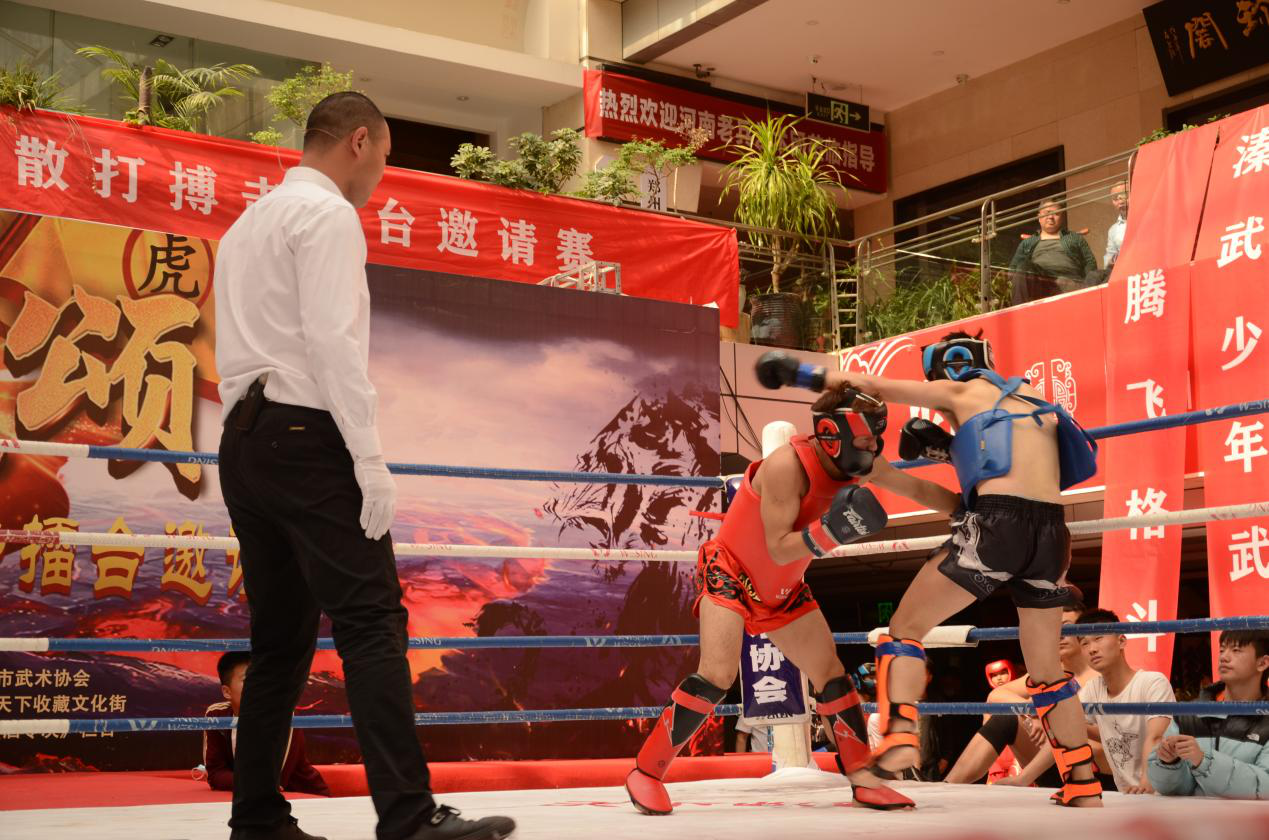 2021�꡶�����̡�֣��������ɢ�򲫻���̨���������鿪ս