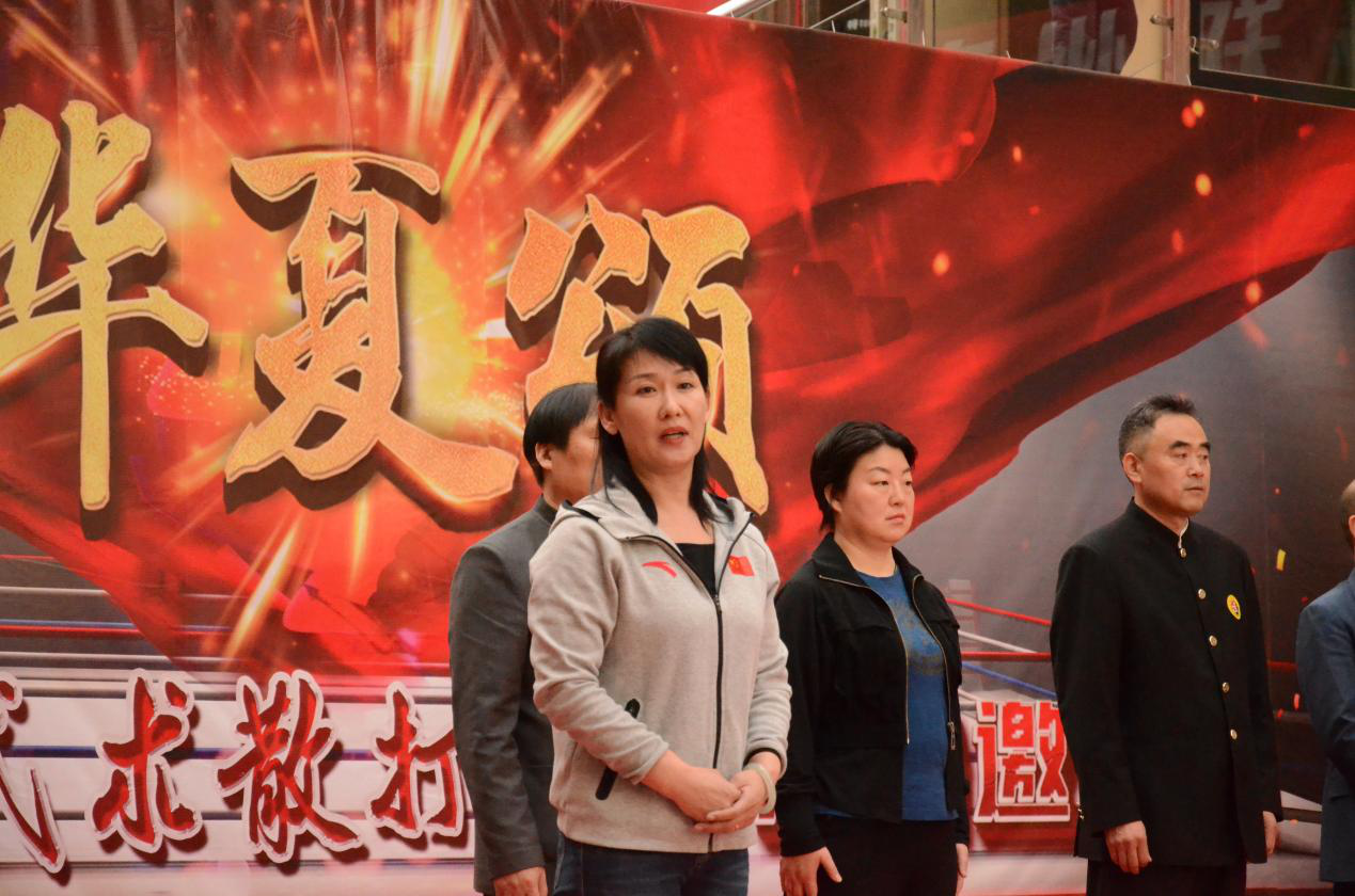 2021�꡶�����̡�֣��������ɢ�򲫻���̨���������鿪ս