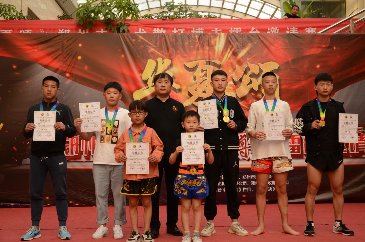 2021�꡶�����̡�֣��������ɢ�򲫻���̨���������鿪ս