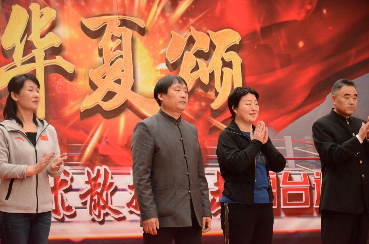 2021�꡶�����̡�֣��������ɢ�򲫻���̨���������鿪ս