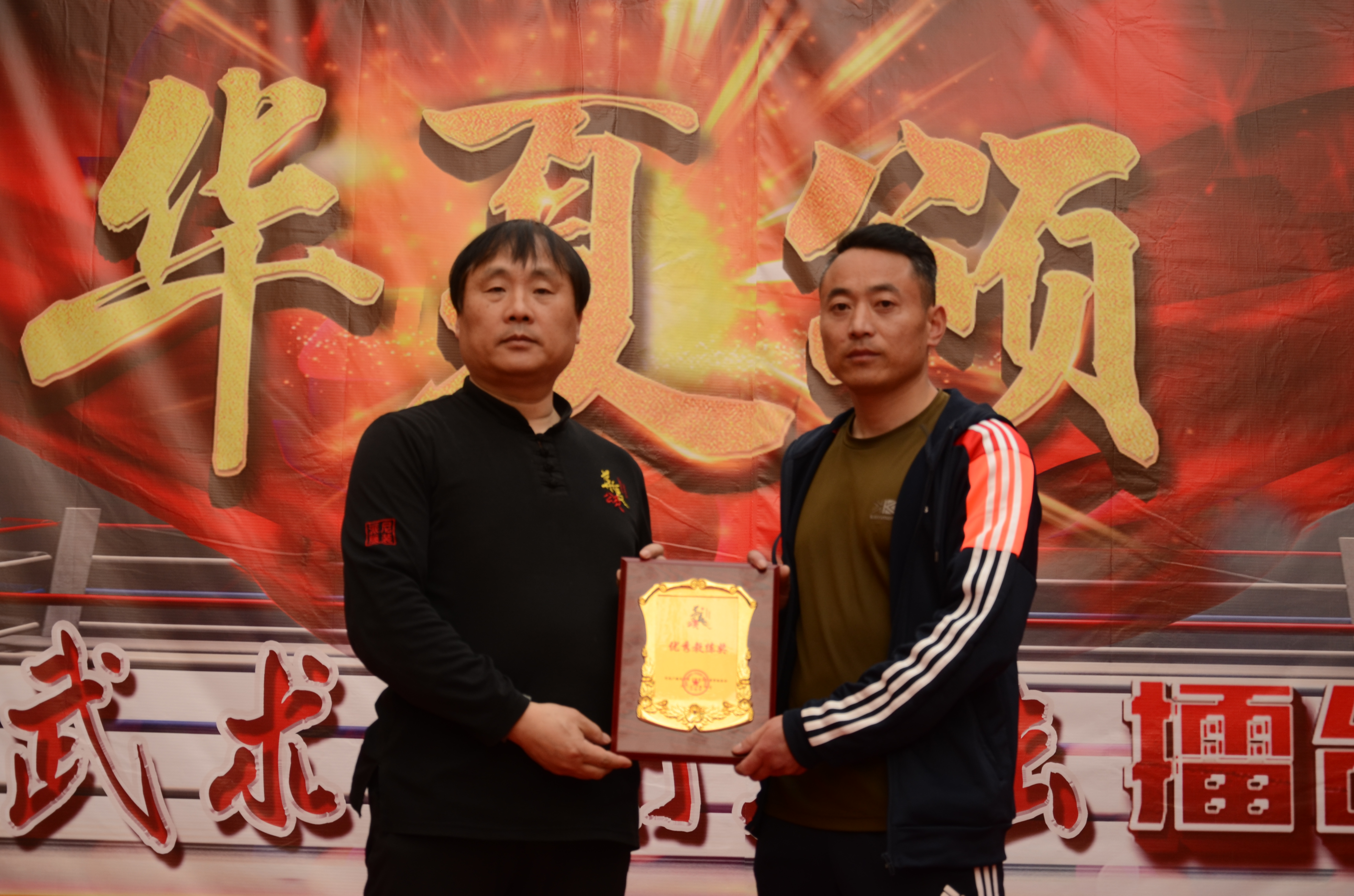 2021�꡶�����̡�֣��������ɢ�򲫻���̨������Բ���ɹ�