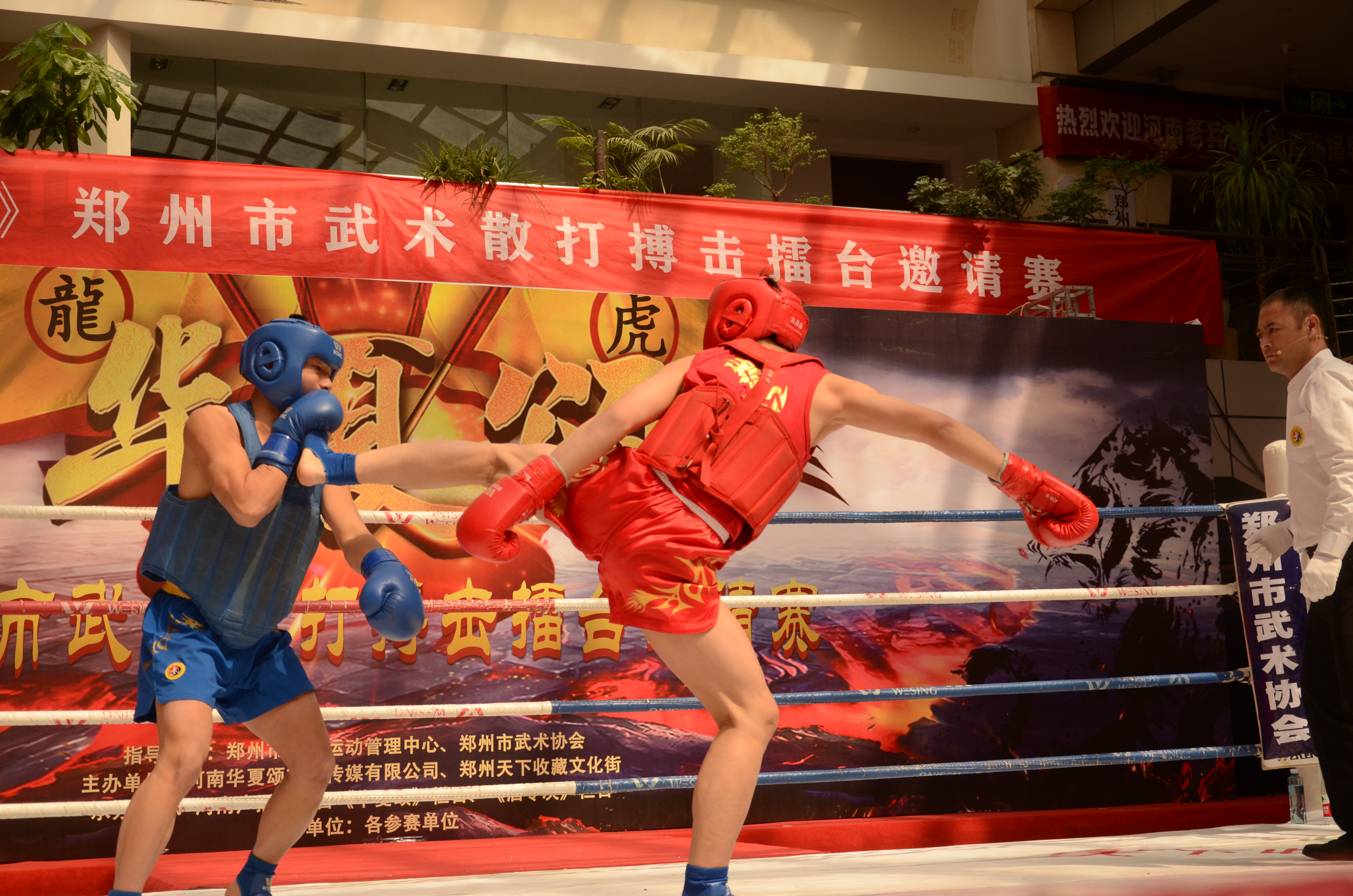 2021�꡶�����̡�֣��������ɢ�򲫻���̨������Բ���ɹ�