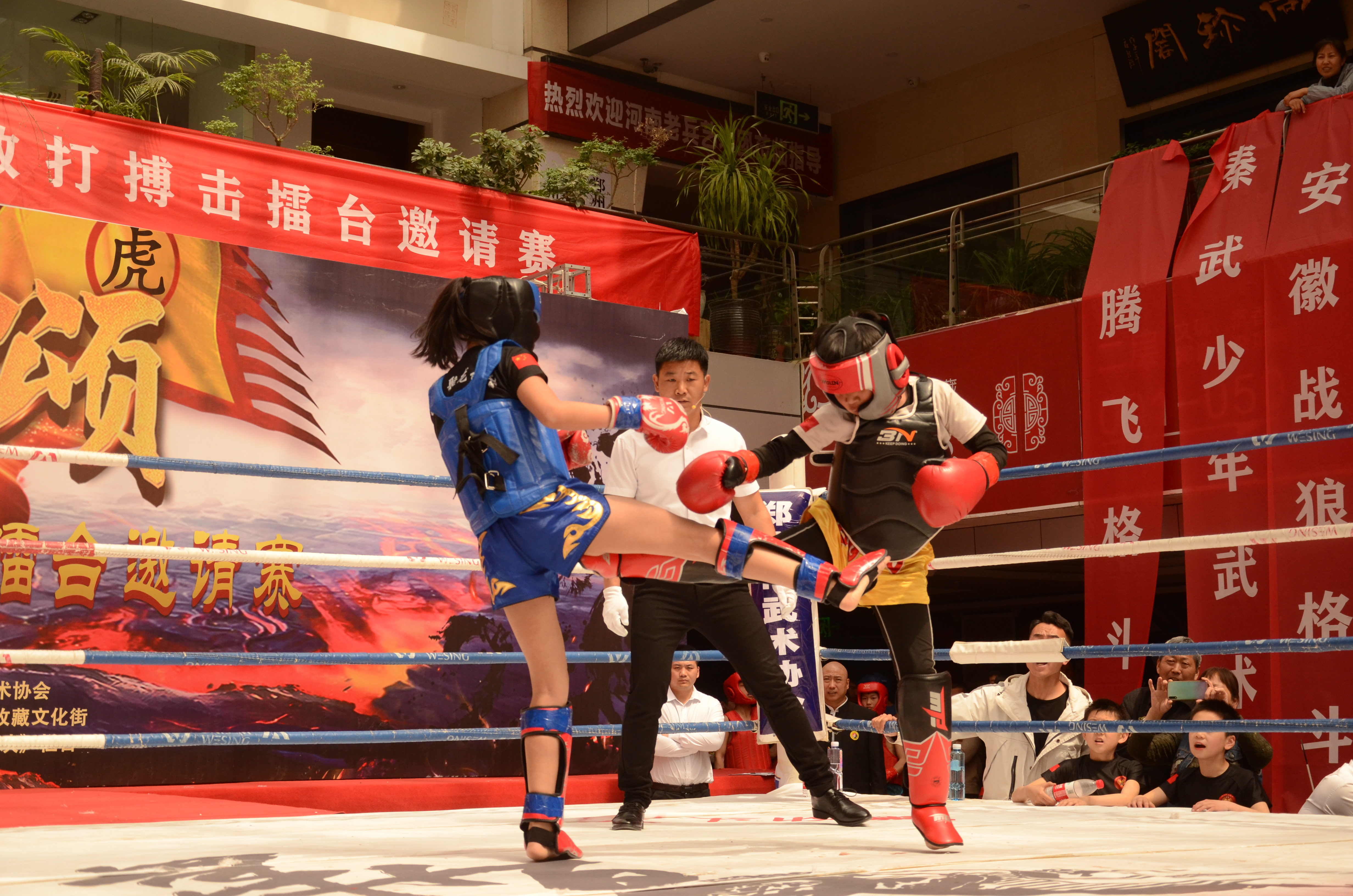 2021�꡶�����̡�֣��������ɢ�򲫻���̨������Բ���ɹ�