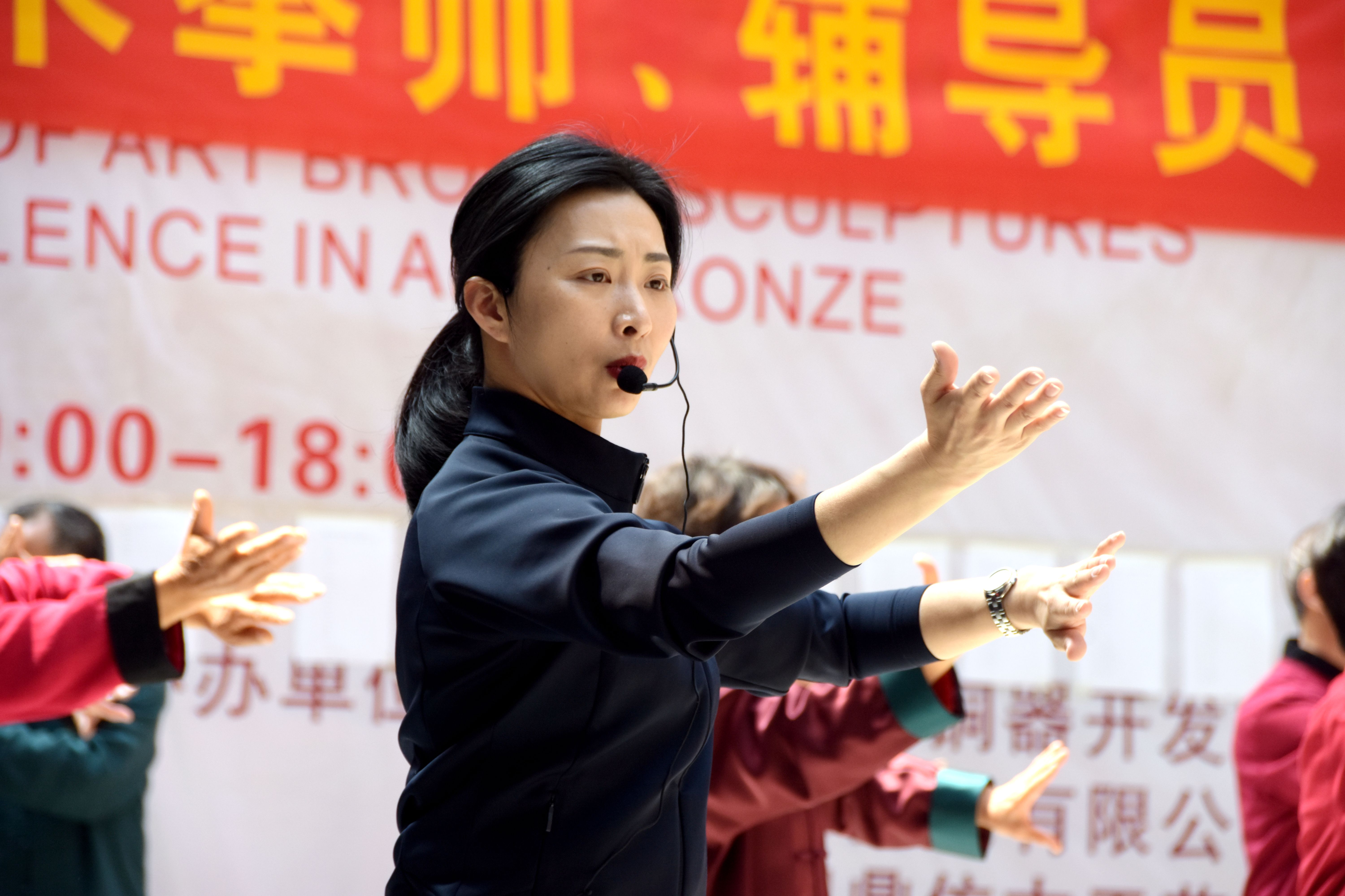 2021��֣��������ȭʦ������Ա������߰�Բ������