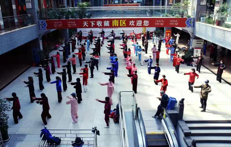 2021��֣��������ȭʦ������Ա������߰�Բ������