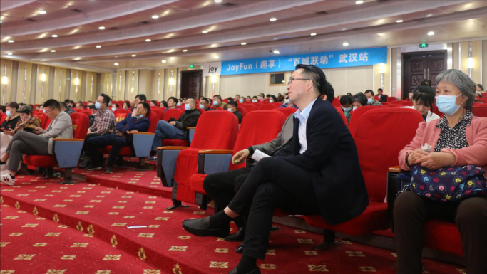 JoyFun��Ȥ�������ٳ��������人վ�ƽ��Բ���ٿ�