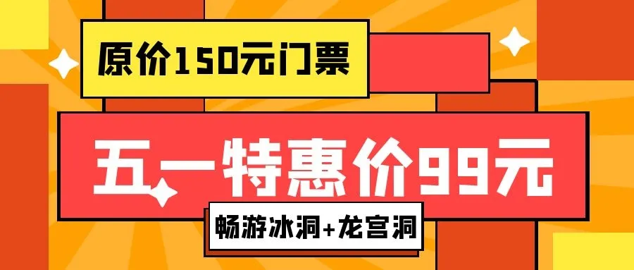 ��һ�Ͷ��ڣ�����ط��������ѩ������