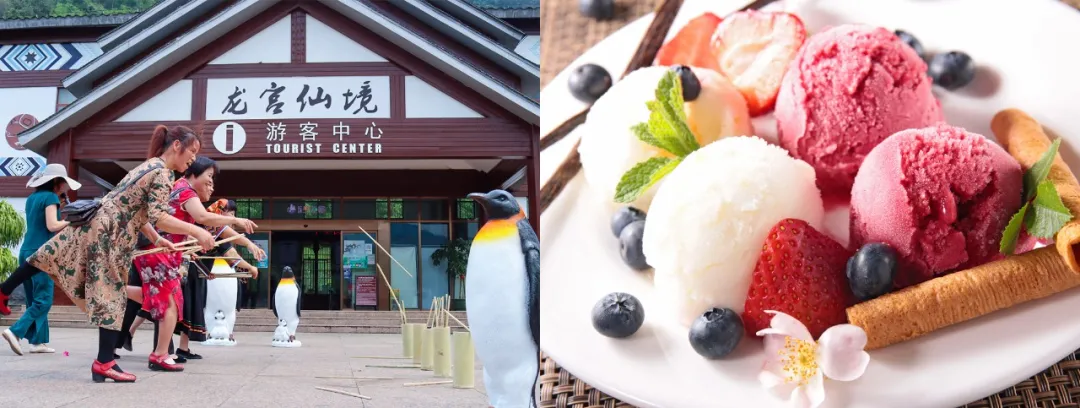 ��һ�Ͷ��ڣ�����ط��������ѩ������