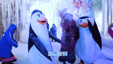 ��һ�Ͷ��ڣ�����ط��������ѩ������