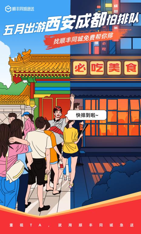 1619509625110032080.jpg 1619509625110032080.jpg