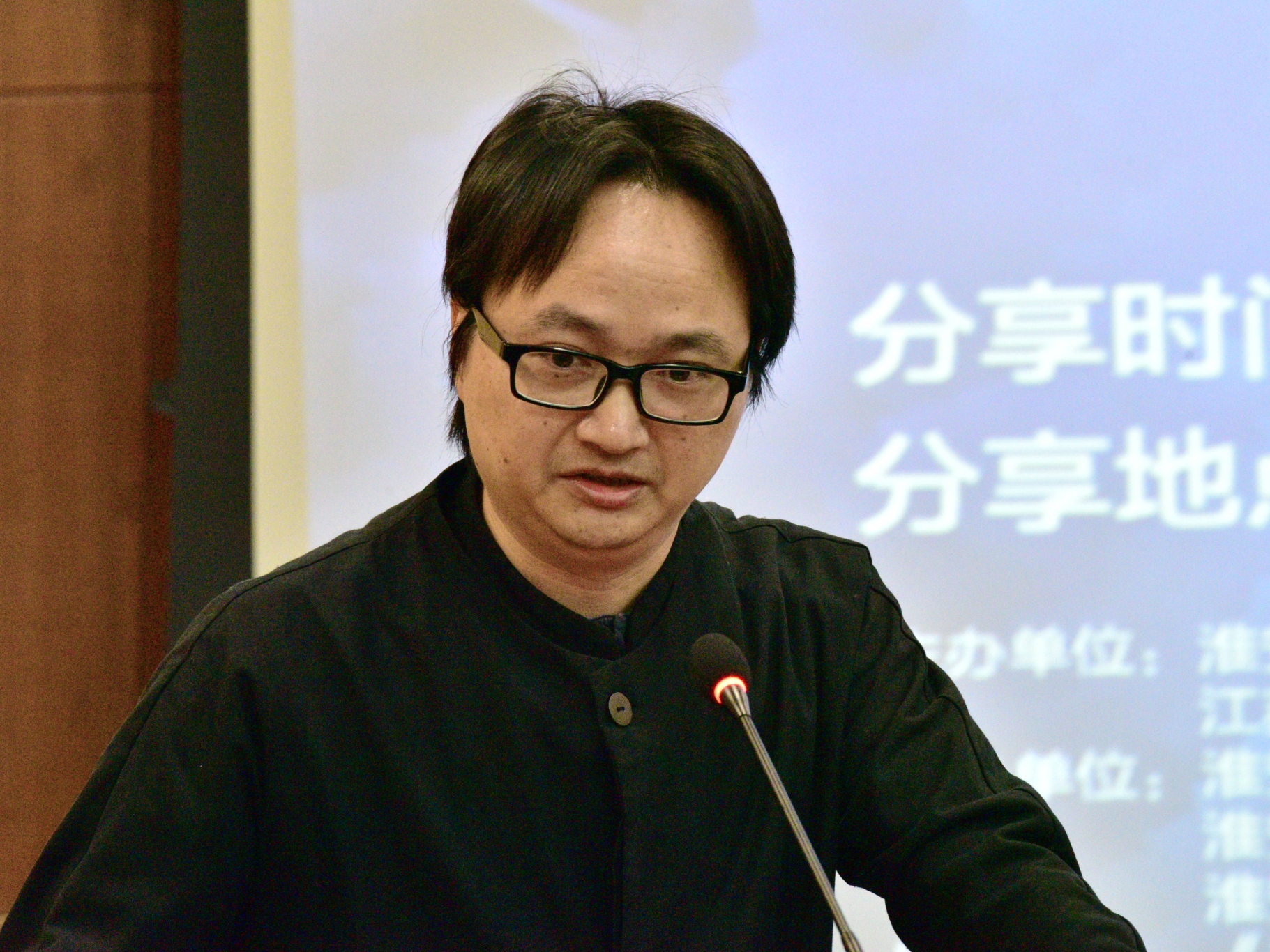 淮安举办“艺术偈语/苏宏新书分享会”