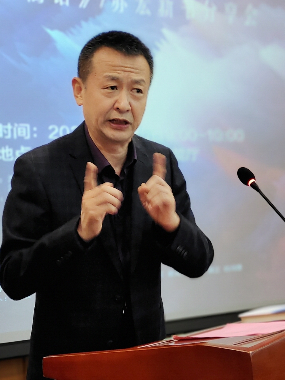 淮安举办“艺术偈语/苏宏新书分享会”