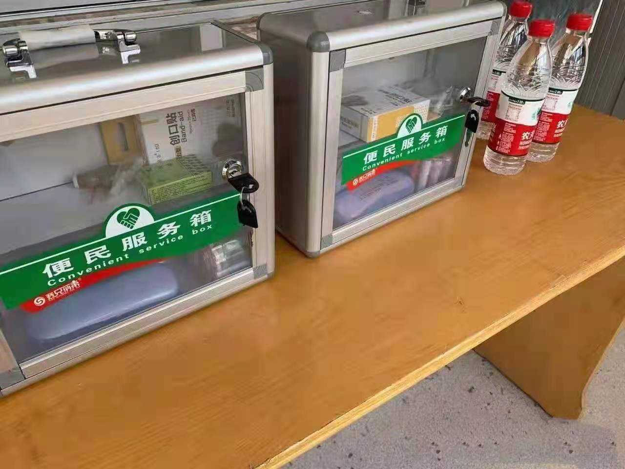 �ӱ����ݣ������ر������վ�������ǿںţ������������Ŀ��