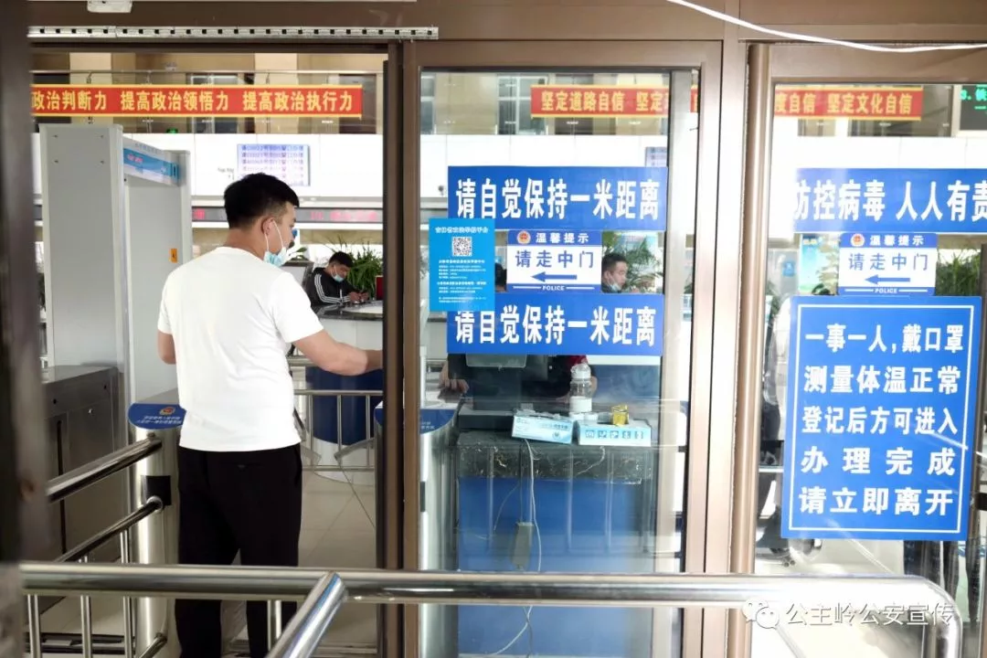 岭城交警:治理“黄牛”不遗余力 净化环境维护秩序