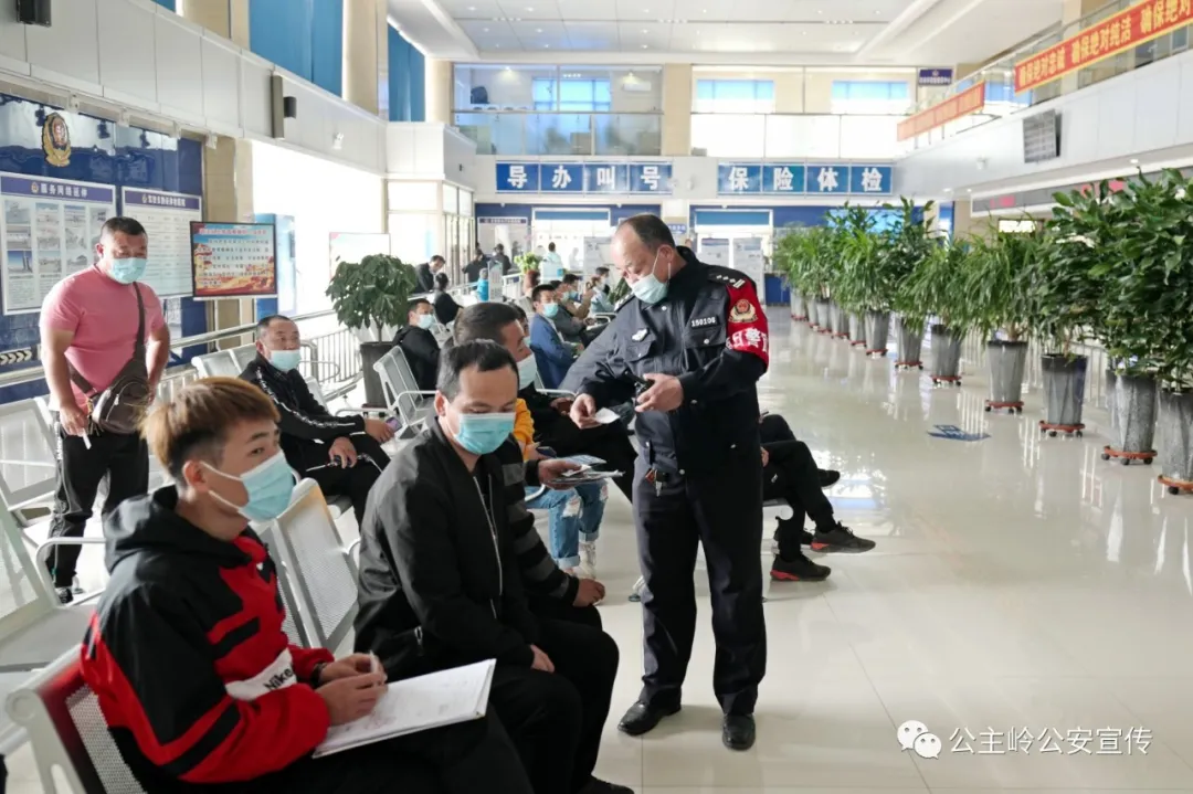 岭城交警:治理“黄牛”不遗余力 净化环境维护秩序