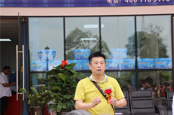 ���½��ܼ��� �����츣���