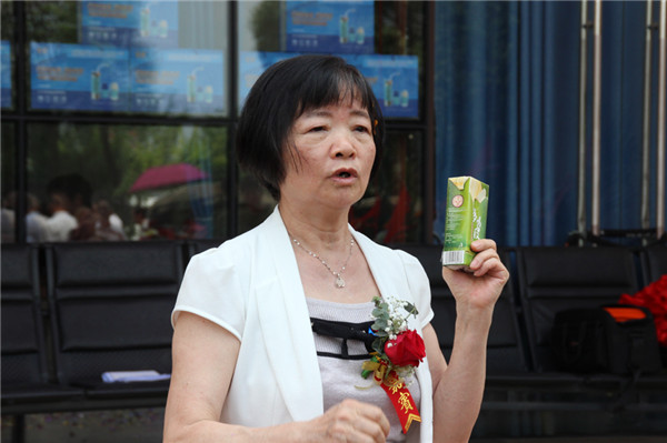 ���½��ܼ��� �����츣���