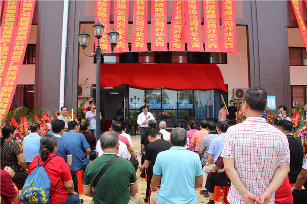 ���½��ܼ��� �����츣���