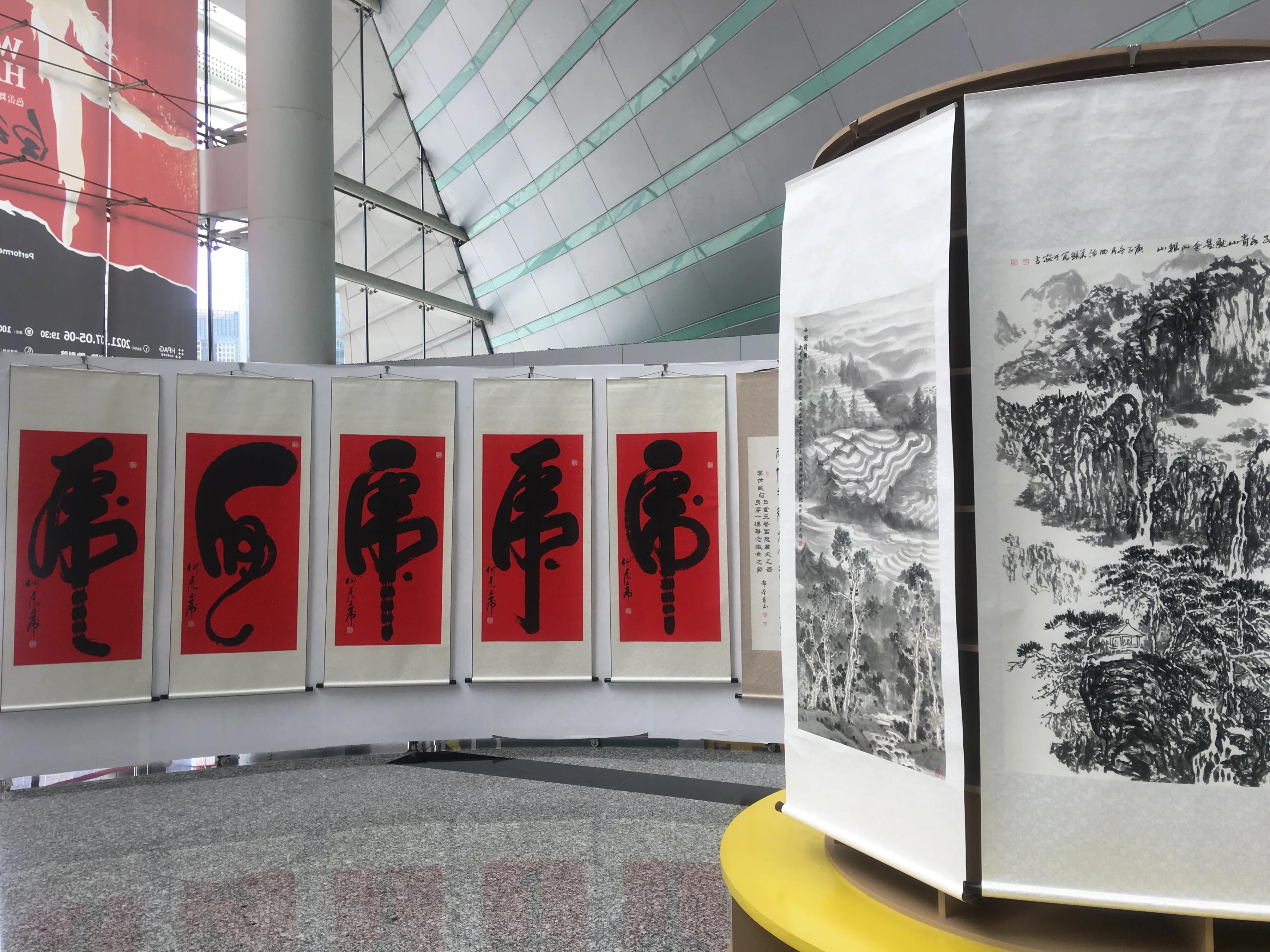 ��������ġ��ش�����չ��һ��һ·ȫ��Ѳչ��13վʢ��Ļ