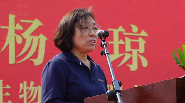 5��11�գ����й�ũҵ�����й������С��߽��ӱ�����ʽ����