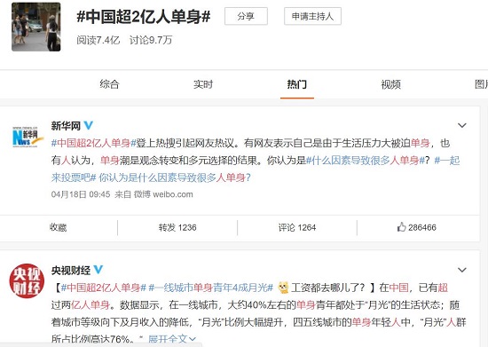 1620815228619032178.jpg 图片1.jpg