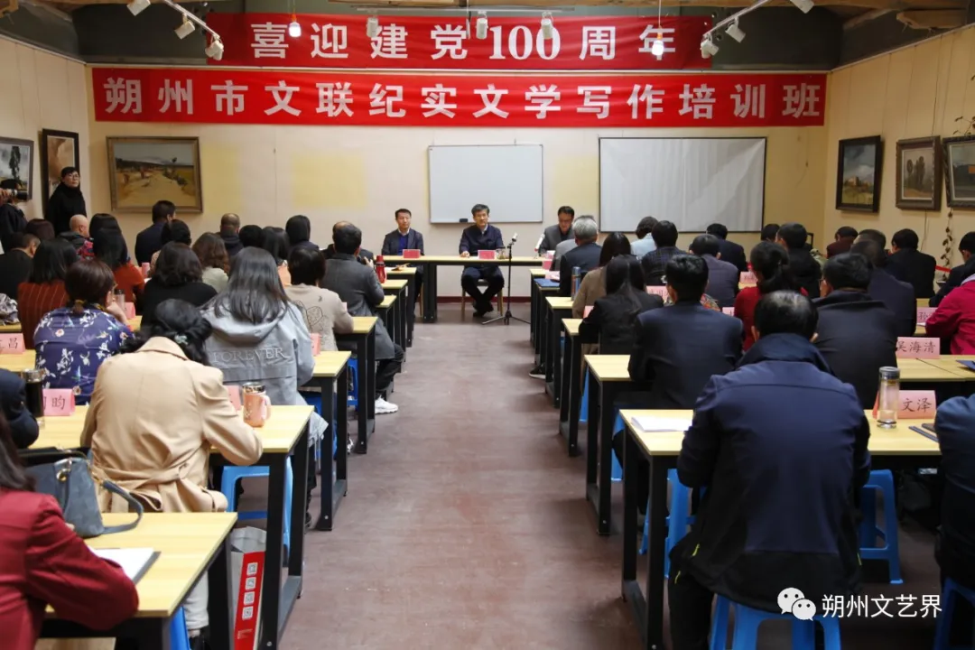 ˷������������Э��ʵ��ѧд����ѵ��ɹ��ٰ�