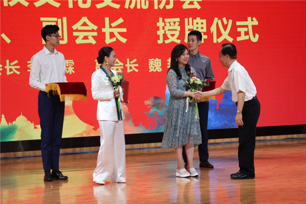 �����Ƕ������й������������Ļ���ϵ�л�﷫����