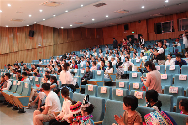 �����Ƕ������й������������Ļ���ϵ�л�﷫����