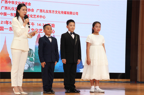 �����Ƕ������й������������Ļ���ϵ�л�﷫����