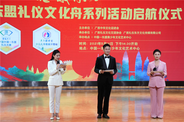 �����Ƕ������й������������Ļ���ϵ�л�﷫����