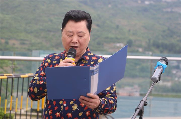 ���ͼ�¼Ƭ�����ĳ�ˮ�ӡ�������ʽ�ڹ��ݱϽھ���