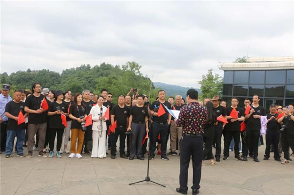 ���ͼ�¼Ƭ�����ĳ�ˮ�ӡ�������ʽ�ڹ��ݱϽھ���