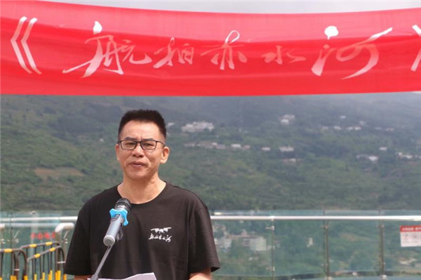 ���ͼ�¼Ƭ�����ĳ�ˮ�ӡ�������ʽ�ڹ��ݱϽھ���