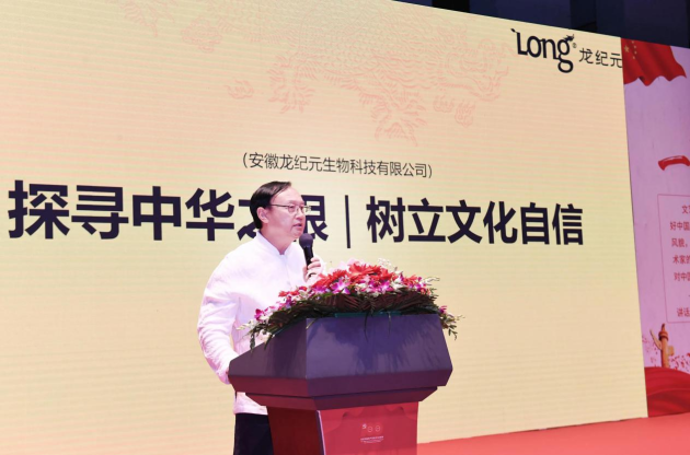 ����Ԫ���³����³�ϯһ��һ·��������ġ��ش�����չ���ݽ�