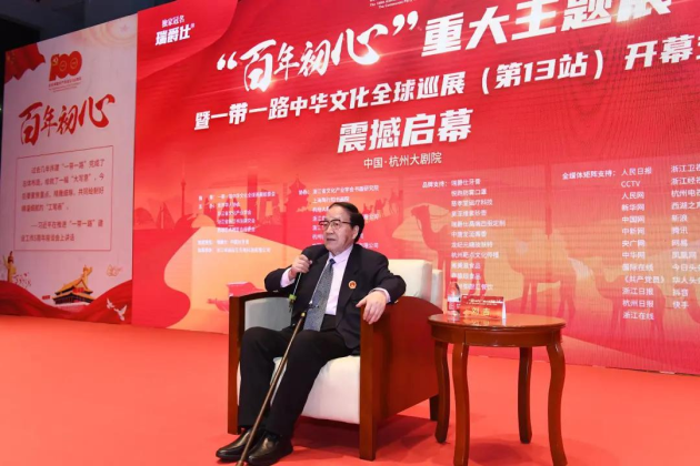 ����Ԫ���³����³�ϯһ��һ·��������ġ��ش�����չ���ݽ�