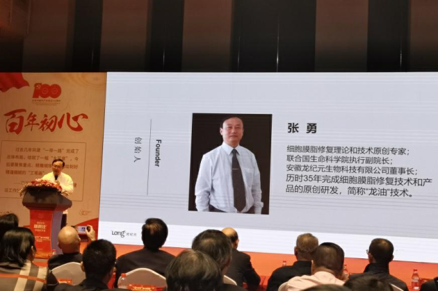 ����Ԫ���³����³�ϯһ��һ·��������ġ��ش�����չ���ݽ�