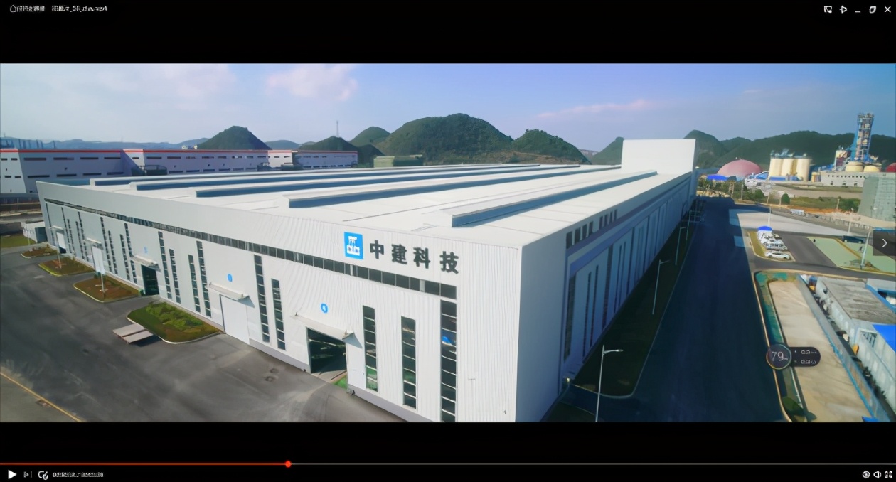 �н��Ƽ����ݷֹ�˾�˴�ٴ��ƶ���ʷѧϰ������������