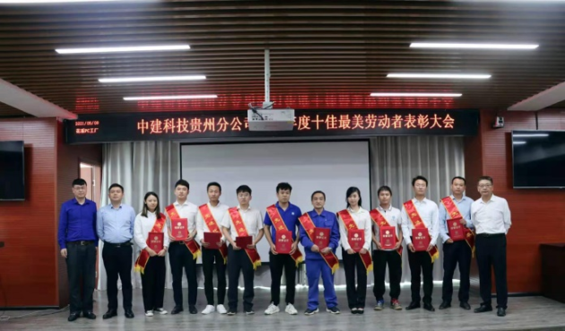 �н��Ƽ����ݷֹ�˾�˴�ٴ��ƶ���ʷѧϰ������������