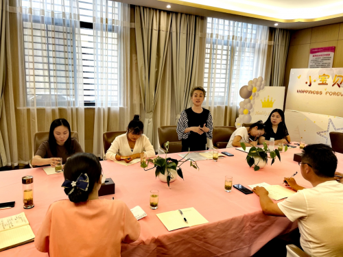 2021��̫���ؼ�ͥ����ҵ��ѵ���ҵ������̸���ٿ�