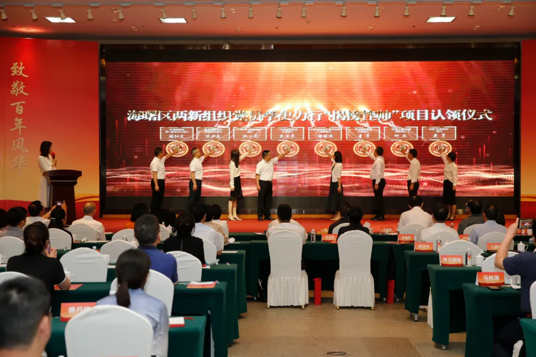 ȫ���ǹ���ҵ����֯���ֻ����������й���������ҵ���޹�˾����