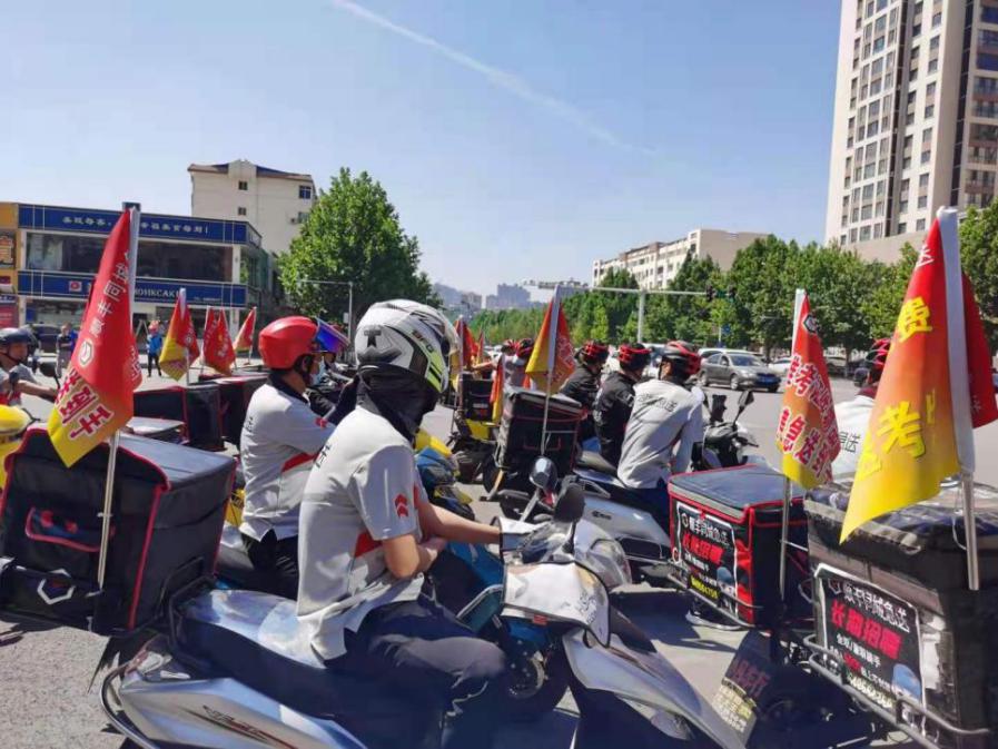 1623069051609001250.jpg 1623069051609001250.jpg