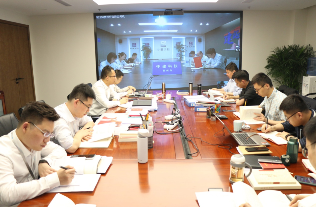 �н��Ƽ���ί��벢�� ȫ��������ʷѧϰ����Ч��