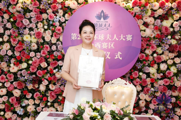 ��25�컷�����ɽ������������ս�Ժ���Э��ǩ����ʽʢ�����