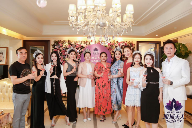 第25届环球夫人山西赛区成立暨战略合作协议签订仪式盛大举行