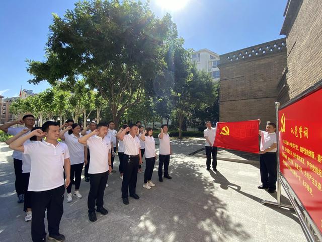 �ӱ����ݶ��⾭�ÿ�������׷Ѱ��ɫ�㼣 ѧ��ʷ���