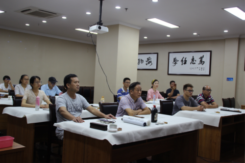 ��14��ȫ���鷨ʦ����ѵ������˳������