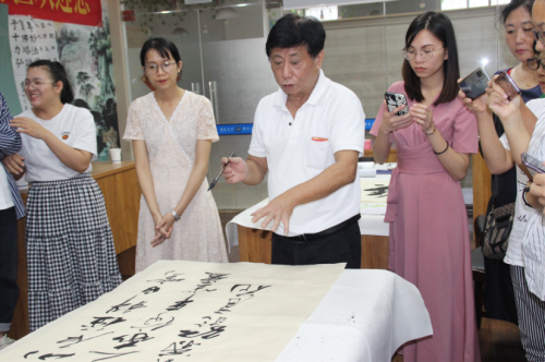 ��14��ȫ���鷨ʦ����ѵ������˳������